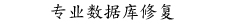 信陽市速全網絡科技有限公司